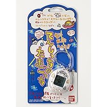 Amazon.co.jp: バンダイ(BANDAI) 携帯ゲーム てんしっちのたまごっち