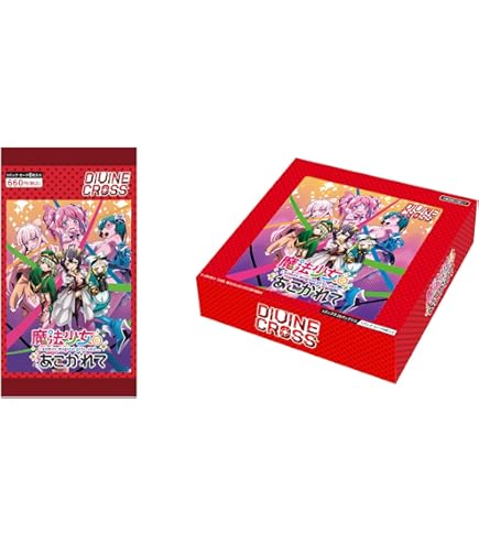 Amazon.co.jp: TCG LAST ORIGIN Vol.1 DIVINE CROSS 20パック入りBOX