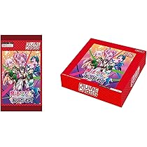 Amazon.co.jp: TCG 魔法少女にあこがれて DIVINE CROSS 20パック入り