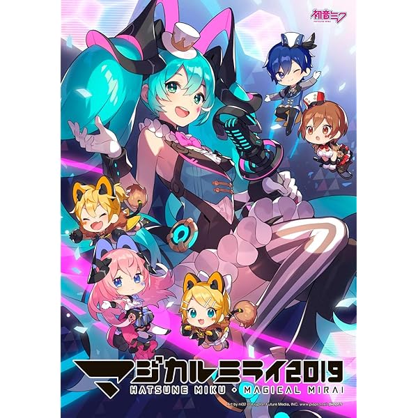 Amazon.co.jp: 【Amazon.co.jp限定】初音ミク「マジカルミライ 2018