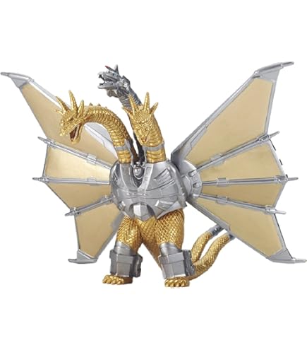 Amazon.co.jp: [BANDAI] ムービーモンスターシリーズ キングギドラ