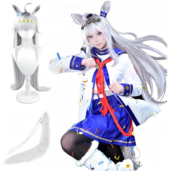 Amazon.co.jp: [TAOTAO] コスプレ衣装 ウマ娘 プリティーダービー