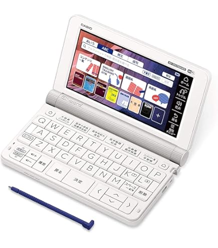 Amazon.co.jp: 看護医学電子辞書14 IS-N14000 : 文房具・オフィス用品