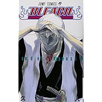 BLEACH ブリーチ 1-20巻セット | 久保 帯人 著 |本 | 通販 | Amazon