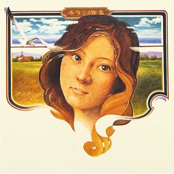 Amazon.co.jp: 雨女の恩返し tutumikko 2014 LIVE [DVD] : 太田裕美