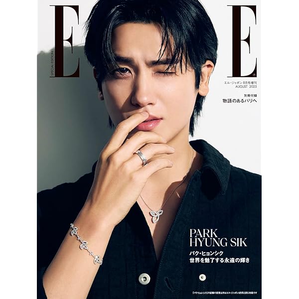 Amazon.co.jp: PHOENIX(限定盤)(Type-A)(DVD付) - ZE:A (ミニライブ