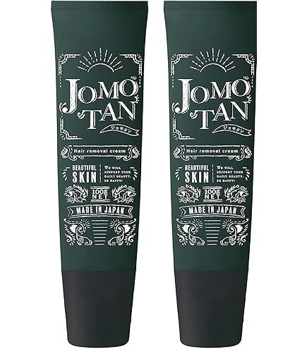 Amazon.co.jp: ジョモタン JOMOTAN 除毛クリーム [ 除毛 ムダ毛ケア 炭