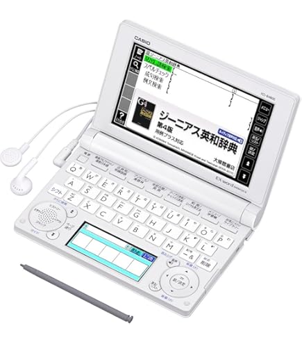 Amazon | カシオ計算機 電子辞書 Ex-word XD-SW4850 XD-SW4850 | CASIO