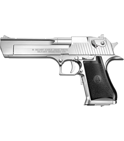 Amazon | 東京マルイ No.25 デザートイーグル ステンレスタイプ 10歳