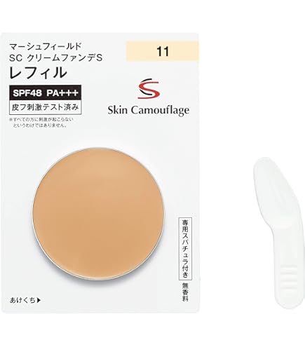 Amazon | アネッサ パーフェクトUVパクトN オークル00 (レフィル