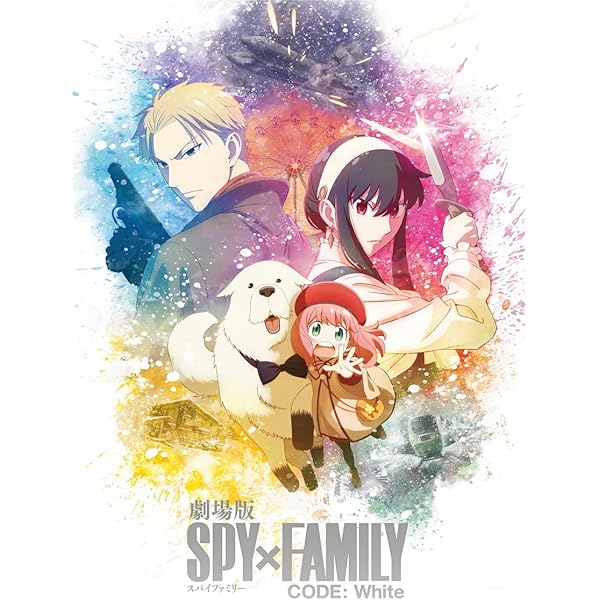 Amazon.co.jp: 『SPY×FAMILY』Season 2 Vol.3 初回生産限定版 Blu-ray