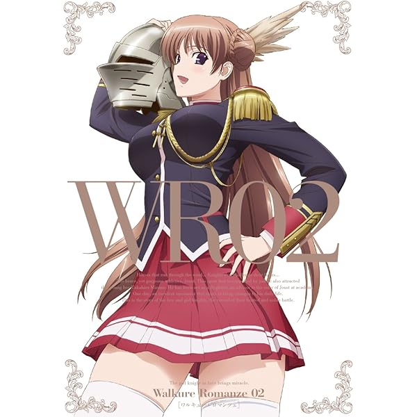 Amazon.co.jp | ワルキューレロマンツェ [初回限定版] 全6巻セット