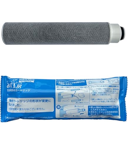 Amazon | タカギ みず工房 蛇口一体型 浄水器 本体 JH030JA3MLG （JA3