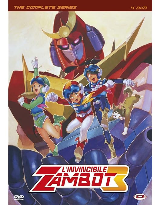 Amazon.co.jp: 無敵超人ザンボット3 メモリアルボックス ANNIVERSARY