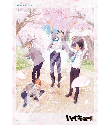 Amazon.co.jp: エンスカイ 1000ピース ジグソーパズル ハイキュー