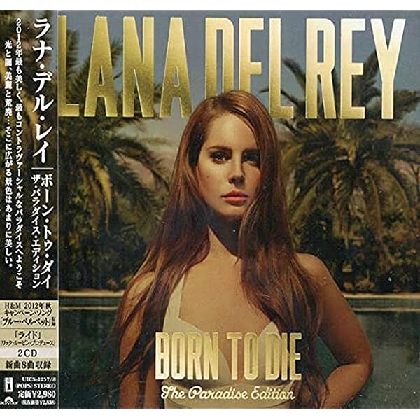 Amazon.co.jp: Great Gatsby: ミュージック