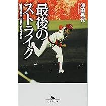 71KuxAoXNuL._AC_UL210_SR210,