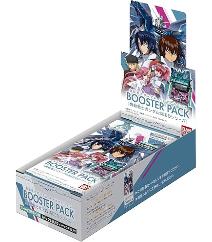 最終値下げ ガンダムSEED、DESTINYカードダスマスターズセット Amazon