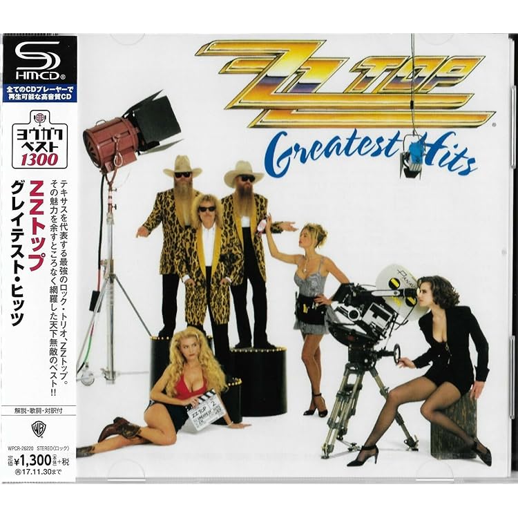 Amazon.co.jp: Best of Zz Top: ミュージック