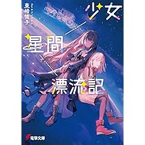 71H63G5JA7L._AC_UL210_SR210,