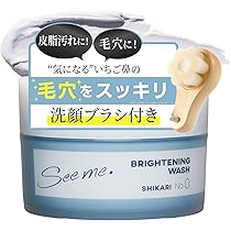 Amazon | SHIKARI シカリ ブライトニング ウォッシュ 【詰め替え用