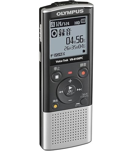 Amazon | OLYMPUS ICレコーダー Voice-Trek DS-20 | OLYMPUS | ボイス