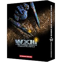 Amazon.co.jp: 機動警察パトレイバー 劇場版 4Kリマスターコレクション