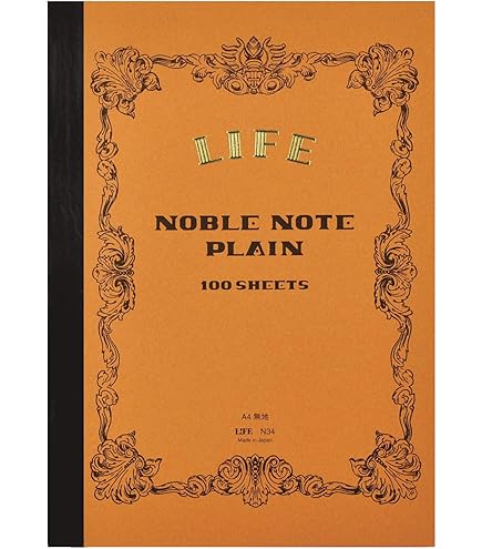 Amazon.co.jp: ライフ ノート ノーブルノート 無地 A5 N36 : 文房具