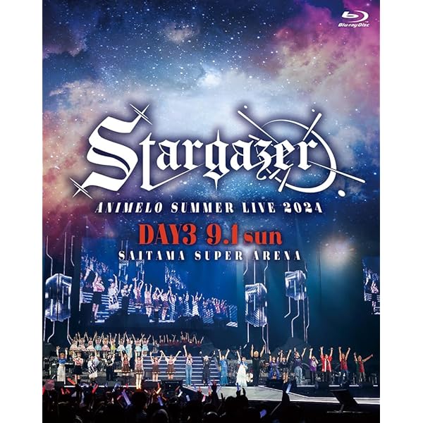 Amazon.co.jp: Animelo Summer Live 2024 -Stargazer- 8/31 [Blu-ray