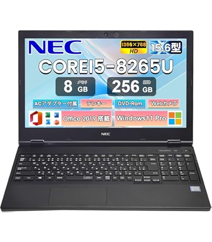 i*e様 エプソン NJ430.第8世代 i5 i*e様 エプソン NJ430.第8世代 i5