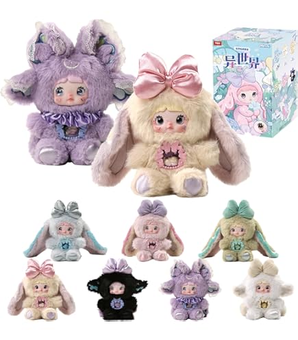 Amazon.co.jp: モンスターハンターライズ デフォルメぬいぐるみ 奇しき