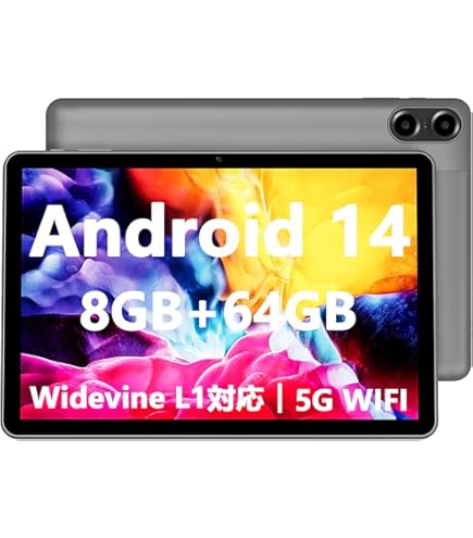 Amazon.co.jp: Android 15 タブレット 10.1インチ 薄蓝色 12GB+64GB Wi