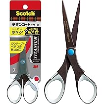 Amazon.co.jp: 【カッター機能付き】3M スコッチ ハサミ 梱包開封