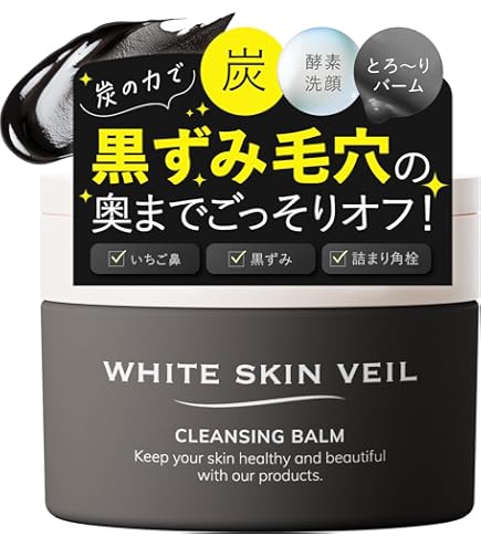 Amazon | パーフェクトワンフォーカス PERFECT ONE FOCUS スムース