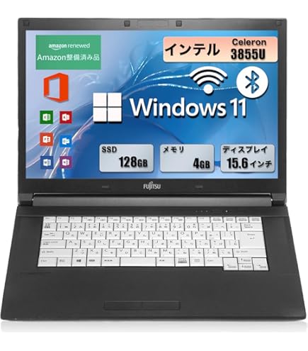 Amazon.co.jp: 富士通 LIFEBOOK A550/A Core i5 4GB 160GB DVDマルチ