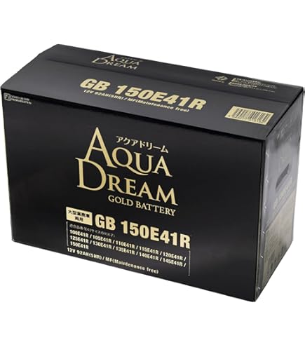 Amazon.co.jp: GLOBATT[グロバット]国産車用バッテリー(SMF) 130E41R