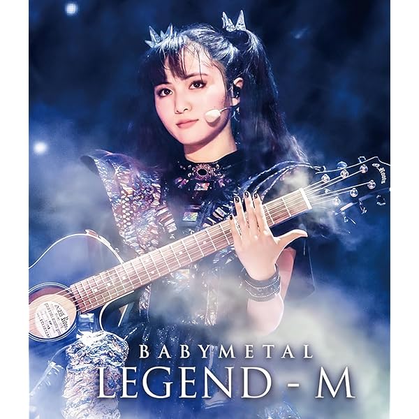 Amazon.co.jp: 「LEGEND - S - BAPTISM XX - 」 (LIVE AT HIROSHIMA