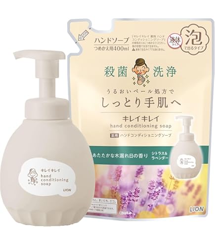 Amazon.co.jp: キレイキレイ 薬用ハンド コンディショニングソープ