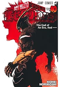 僕のヒーローアカデミア 38 (ジャンプコミックス) | 堀越 耕平 |本