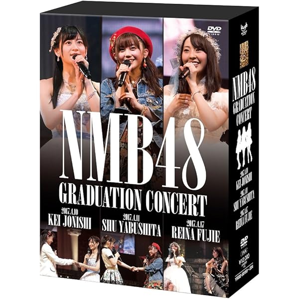Amazon.co.jp: NMB48 4 LIVE COLLECTION 2020 [DVD] : NMB48: DVD