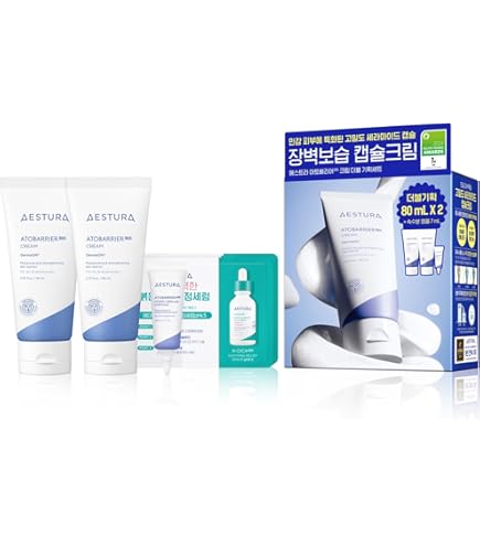 Amazon | 保湿クリーム ミスパリ 公式 WASPAエッセンスクリーム 60g