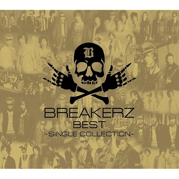 Amazon.co.jp: BREAKERZ BEST~SINGLE COLLECTION~: ミュージック