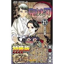 71IJkxVWj4L._AC_UL210_SR210,