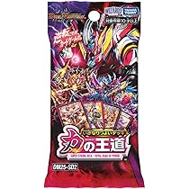 Amazon.co.jp: デュエル・マスターズ TCG DM25-SD2 いきなりつよい