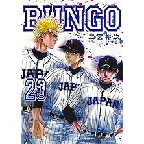 71IKko4qGHL._AC_UL210_SR210,