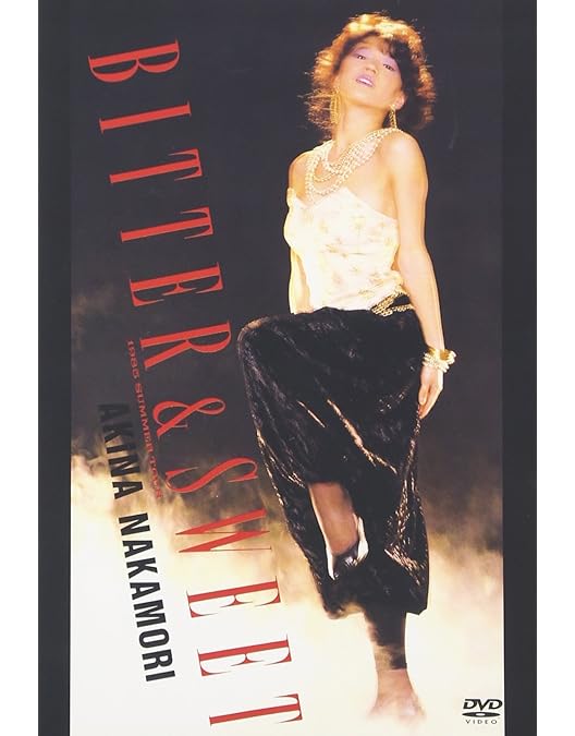 Amazon.co.jp: PARCO THEATER LIVE 歌姫 [DVD] : 中森明菜, 中森明菜: DVD