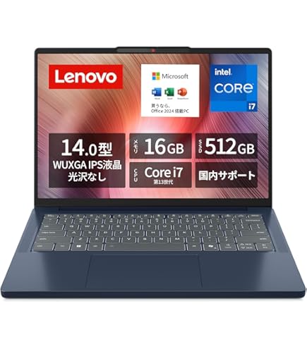 Amazon.co.jp: PC-N1375HAM LAVIE N13 Slim 13.3型 Core i7/16GB/512G