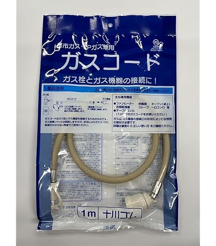 Amazon | リンナイ ガスファンヒーター RC-Y4002PE-W ホワイト【都市