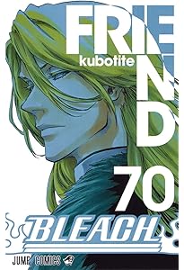 BLEACH―ブリーチ― 67 (ジャンプコミックス) | 久保 帯人 |本 | 通販