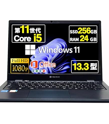 Amazon.co.jp: 【整備済み品】 富士通 超軽量FUJITSU LIFEBOOK U9311